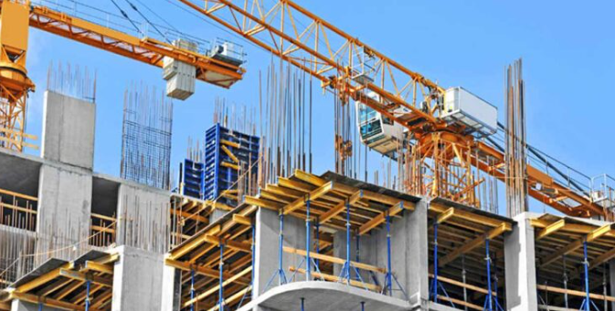 Government and Infrastructure